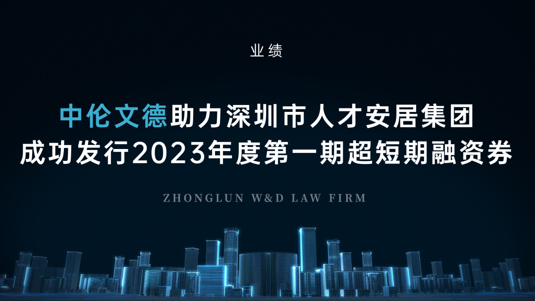 微信图片_20230301142441.png 微信图片_20230301142441.png