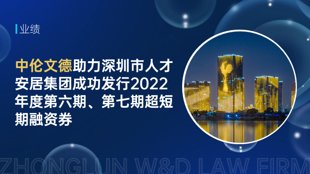 微信图片_20230301143555.png 微信图片_20230301143555.png