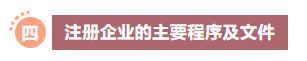 7373eb57a6db99995127159fa5b9891.png