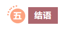 3fe3a49bde21c25255656c1794e88e8.png