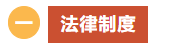 c9d3ecd7bd6d7f56285e9ed4dc5c5cb.png