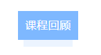 0d9e00b70fb86d9e2b920e015ba0097.png