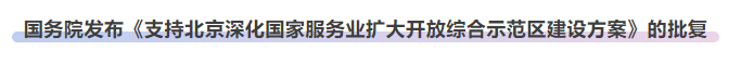 88d71d31f81a00c371b833950b9b11c.png