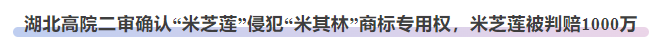 bb3e340fc8fb92da5ed15ac903a0db6.png