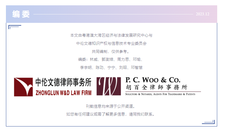 fbaba97afc7e22d096416ef7f3f55a8.png