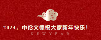 3b85caa75e5b80fe1c8befb8b5f2e55.png