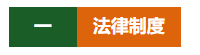 1210e5d4ac14e092aef5dd0d155bd04.png