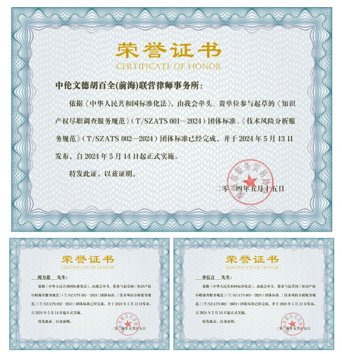 fe9bcf1d0dee28083056ffc59e570e9.png