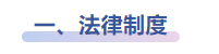 25165669ece4472037441b3ea7f888f.png
