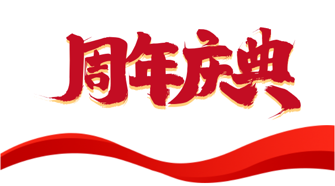 b464904c509f85d7a0c70c92df17fd6.png
