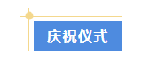 4f47a6ba2343314b590a1e03b880d3d.png