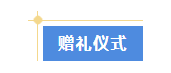303a3dc978bf6288515a732203cfcda.png