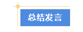 2f3c066eef2ee00728346fe94898973.png