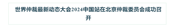 53e14711d8cba76b6a3f4781a2f23bd.png