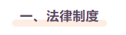 a8a456119ec01b75eafa5cf1acf59b5.png