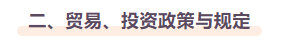 0b4e526fea19b19c5ad4f99fa4c5822.png