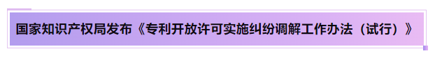 b02bdd3d0cfbe6ed997c5c17f13909a.png