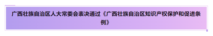 f84f70c47e6113c64d6d39fa858f897.png