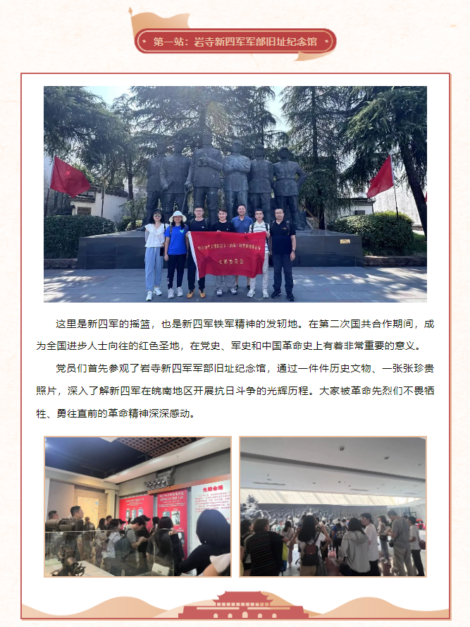 d451c1523c84dc5c01c49e589c3008f.png