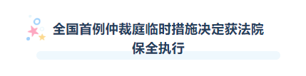 297a4d49e86571ac35c88de26486f1b.png