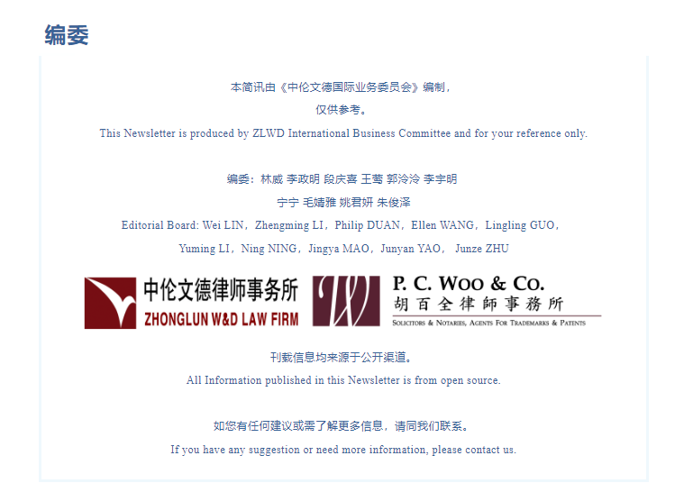 5b7ddcee2d515a364f3f5030c72e83b.png