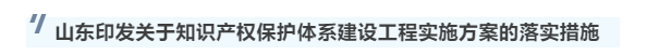 ad23ad1e3ed402035a62d2fd563c85f.png