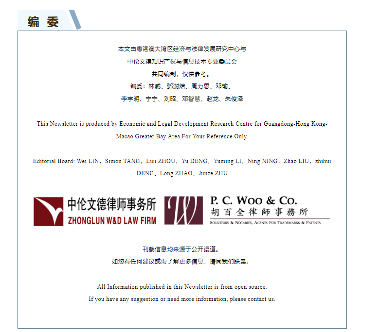 928ee5f307b11e7a82fbb48b0976547.png