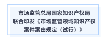 426fe161ad2c1e8335fc644fea3e21f.png