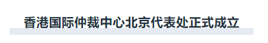 86b6f15f307441b9a4a04045da420f6.png