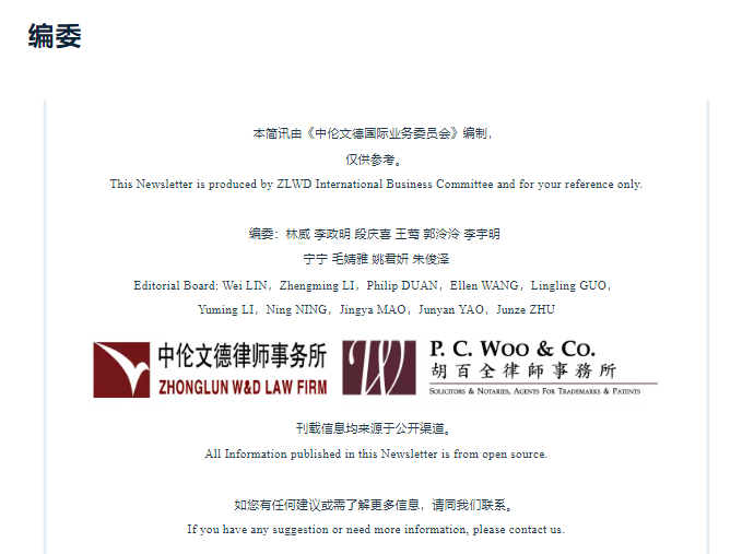 60dfaaa06ca1491f9cba745bf56b08a.png
