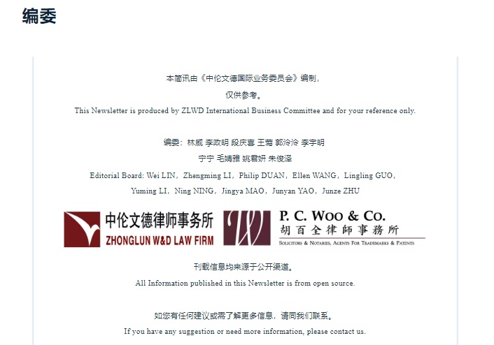 2a02e0b3d985be904862cf1a60a6056.png
