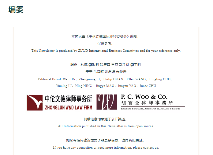 acd1528febf157bb8b2764a16d2bc4a.png