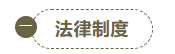 8b8c73842a374d6c6af1ee8584b50a4.png