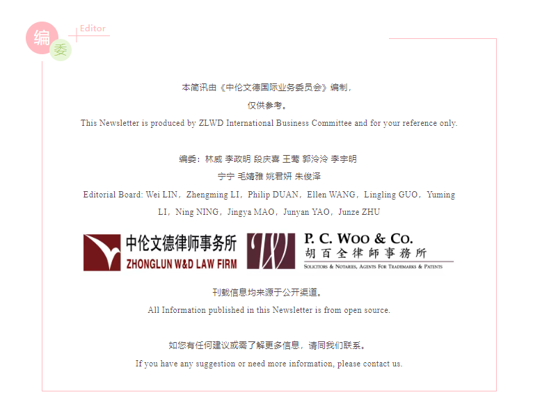 946e9514063c01e286e4a5368c13154.png 946e9514063c01e286e4a5368c13154.png