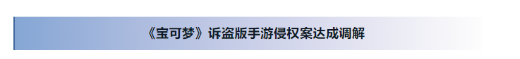 cbc782974ea8d8fb3cd441a7018e79a.png