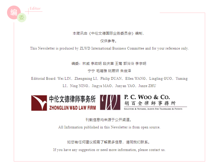 765580c70ee3b0a195331f229480570.png 765580c70ee3b0a195331f229480570.png