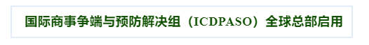 4281249f4a149da59ee78cda9d0d096.png