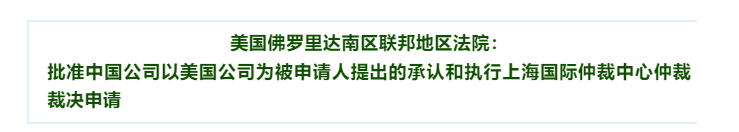 1393090f0753e15a308e38e38a5c60b.png