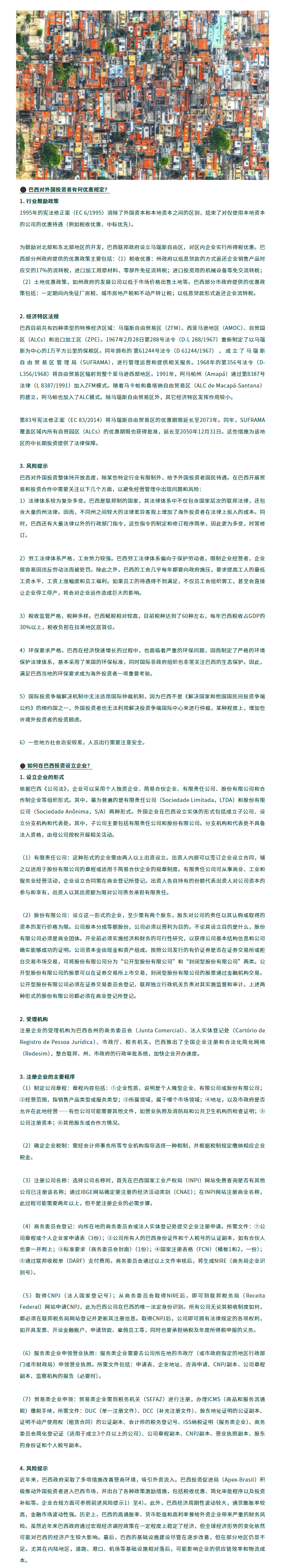 screencapture-mp-weixin-qq-s-Ipgvg3gRuRc1jqvyYSMIiA-2025-05-20-15_37_17_03.gif