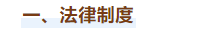 f5db9e541065902f86201b07a72f7a9.png