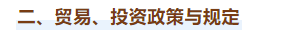 1723acf2f5bcd8a40e689f98a7b7e78.png