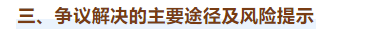 bd1fbee904b26ca577c89a38a678047.png