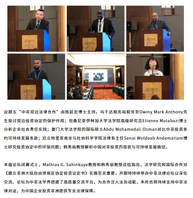 屏幕截图_18-7-2025_143421_mp.weixin.qq.com.jpeg