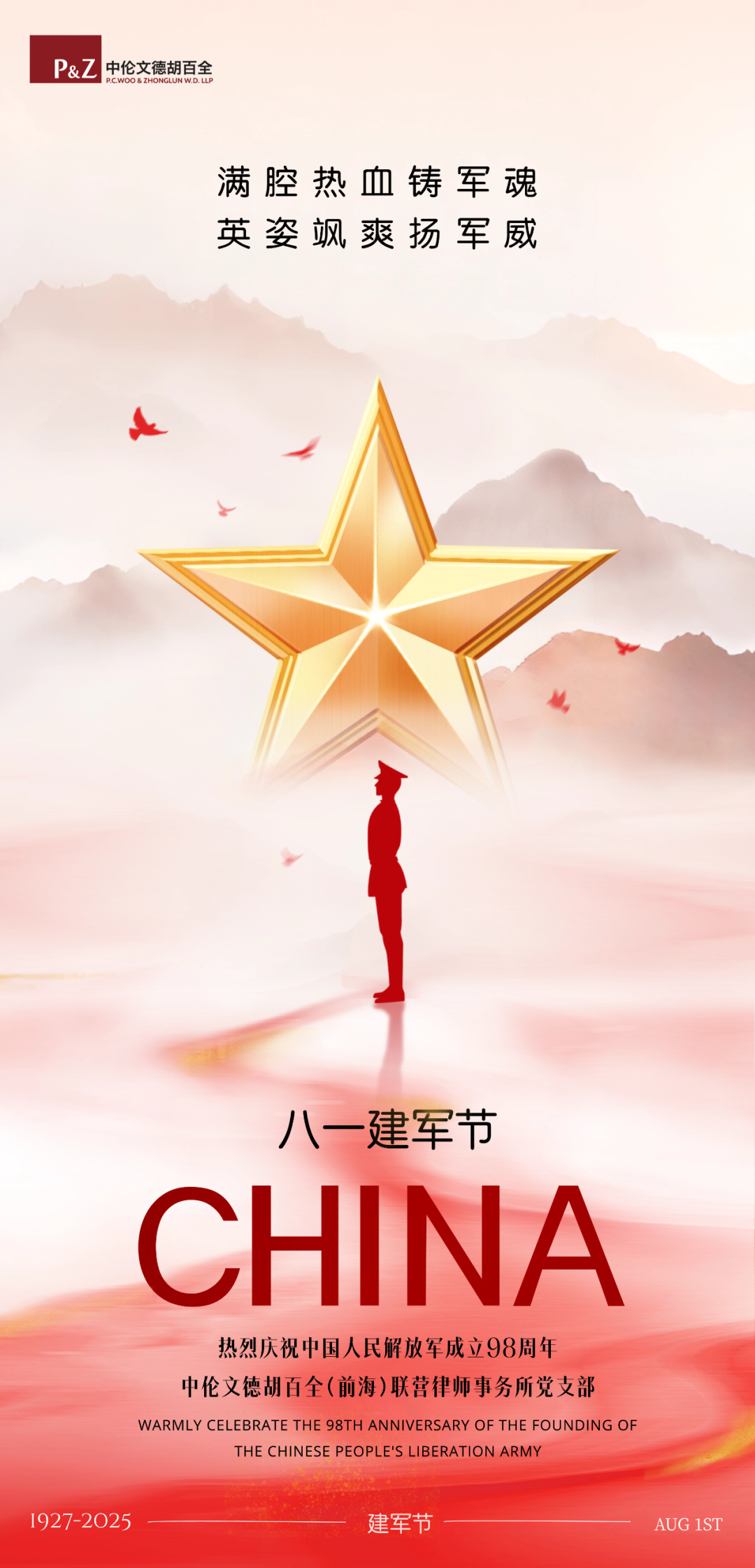 076be232050bca1f9ce8eabb38e0959.png