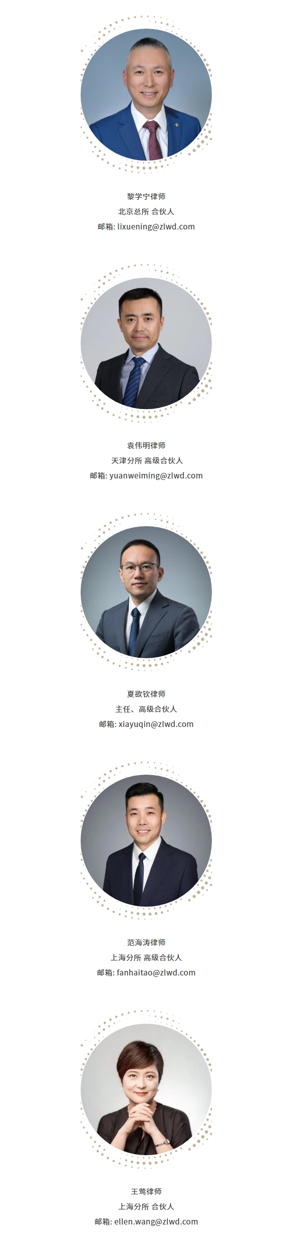 屏幕截图_18-5-2026_16815_mp.weixin.qq.com.jpeg