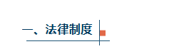 63132de5401ffbcbfc59ee73c45944a1.png